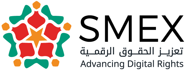 Social Media Exchange (SMEX) Logo