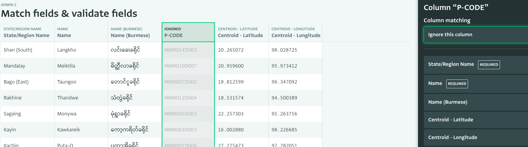 Ignored columns are excluded from the import process