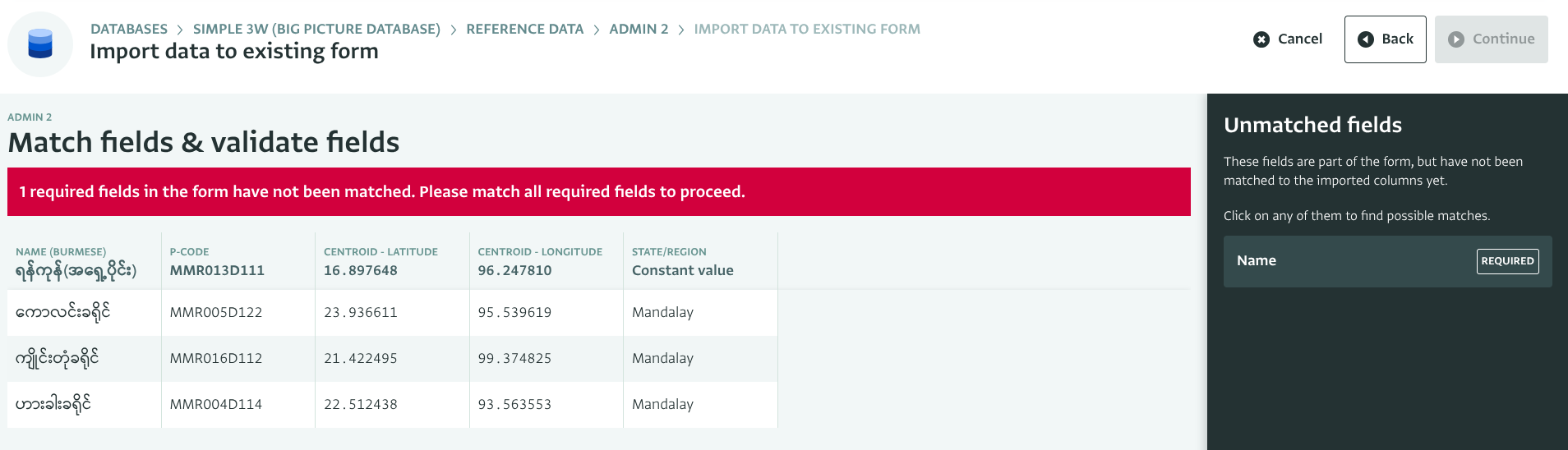 Importing partially complete data - Data for Required field is missing