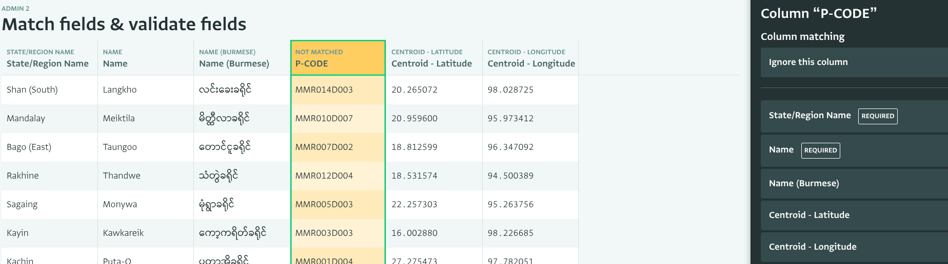 Unmatched columns highlighted in yellow